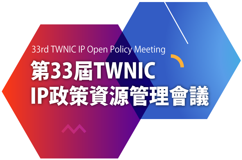 twnic